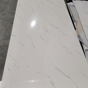 Panneau PVC marbre blanc et gris 244x122CM